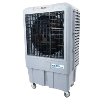 Evaporative Coolers