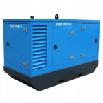 HP150 Super Silenced